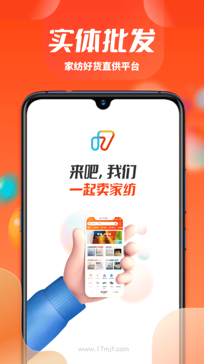 Im体育平台app官网入口4